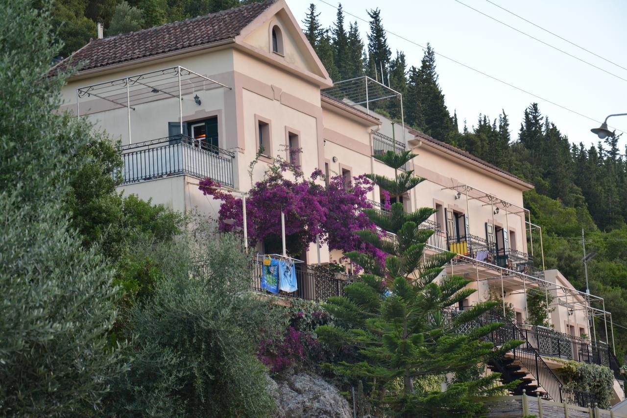 Aristotelis