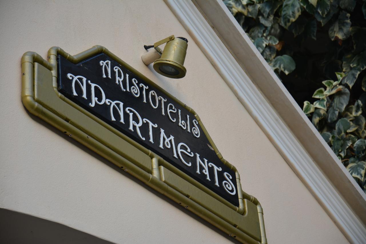 Aparthotel Aristotelis 2*