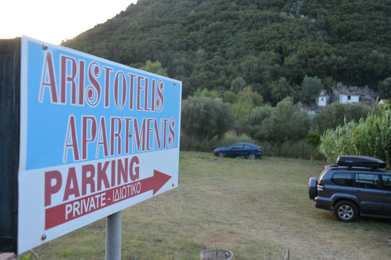 Aparthotel Aristotelis