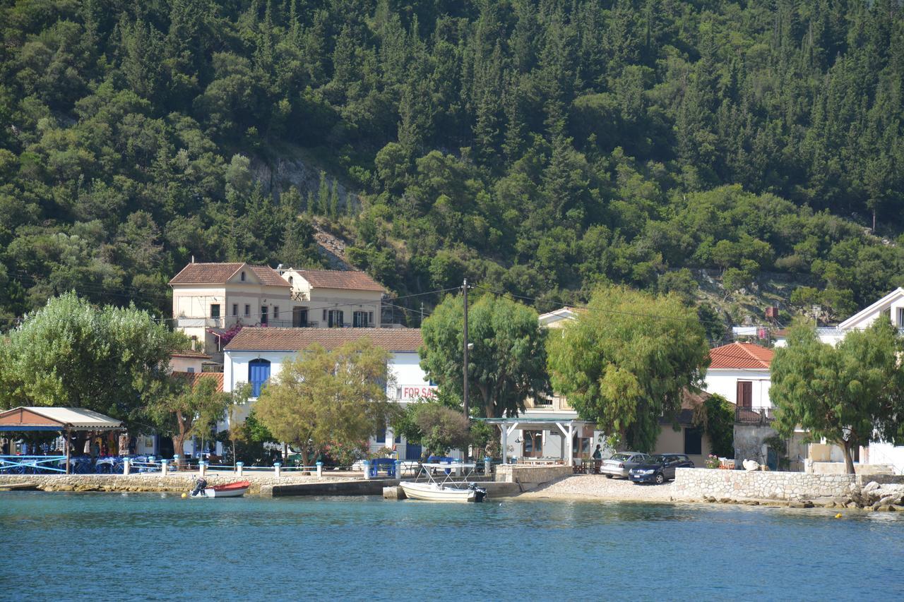 Aristotelis 2* Frikes