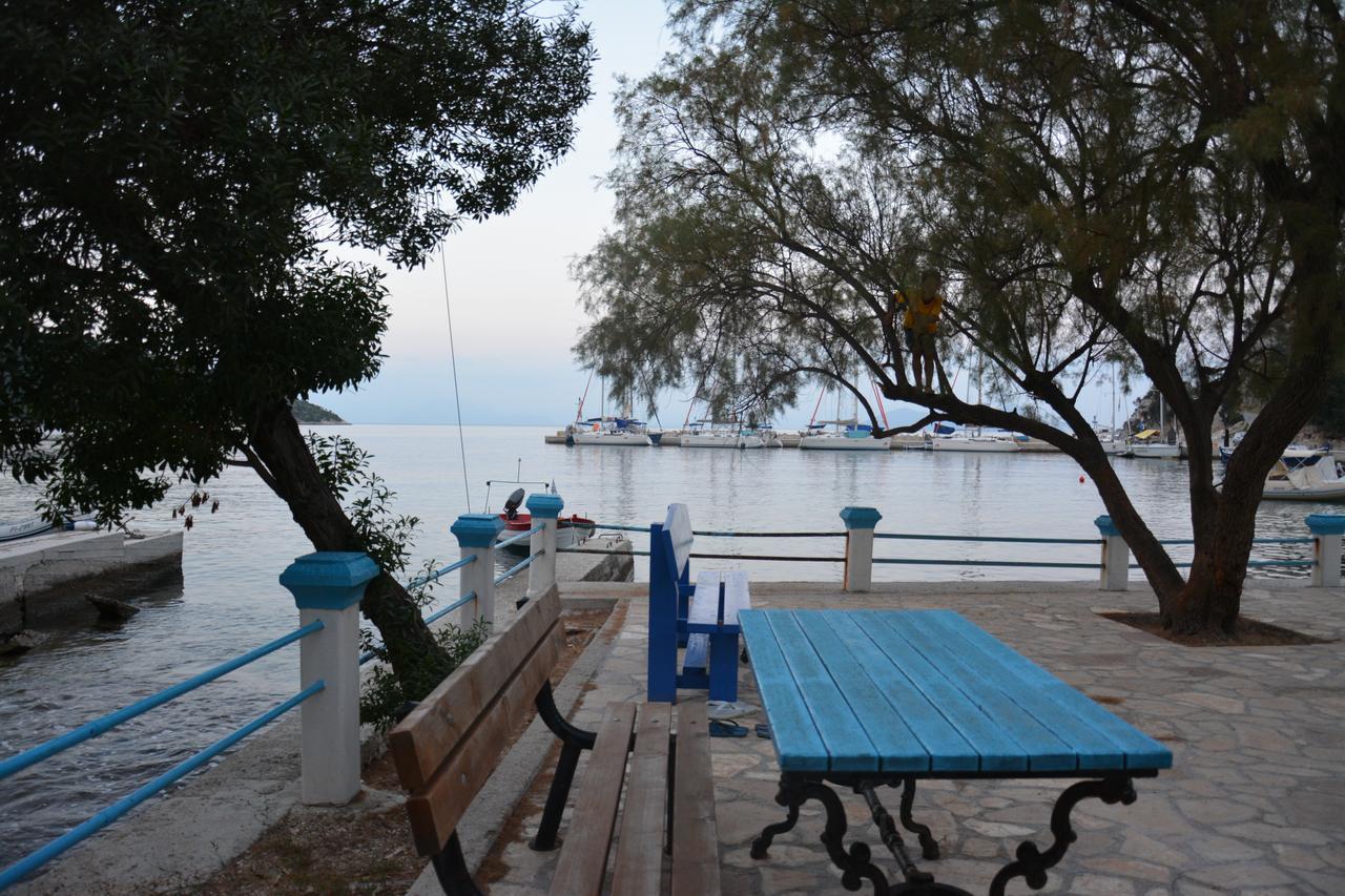 Aparthotel Aristotelis Frikes