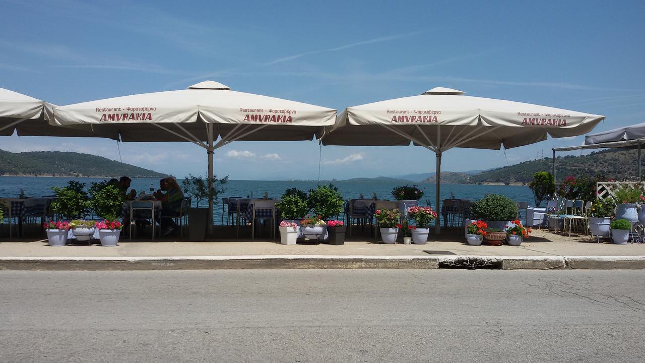 Hotel Amvrakia Amfilochia