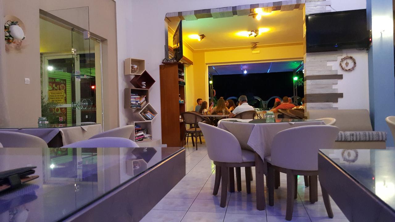 Fili Aparthotel 2*