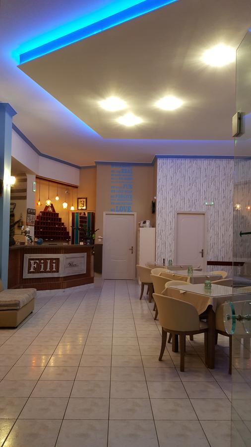 Fili Aparthotel 2*