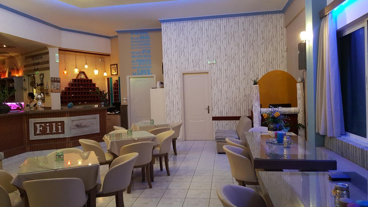 Fili Aparthotel Tigkaki (Kos)
