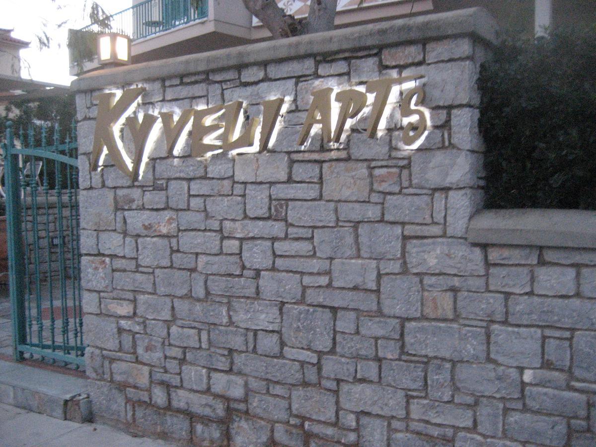 Kyveli Aparthotel