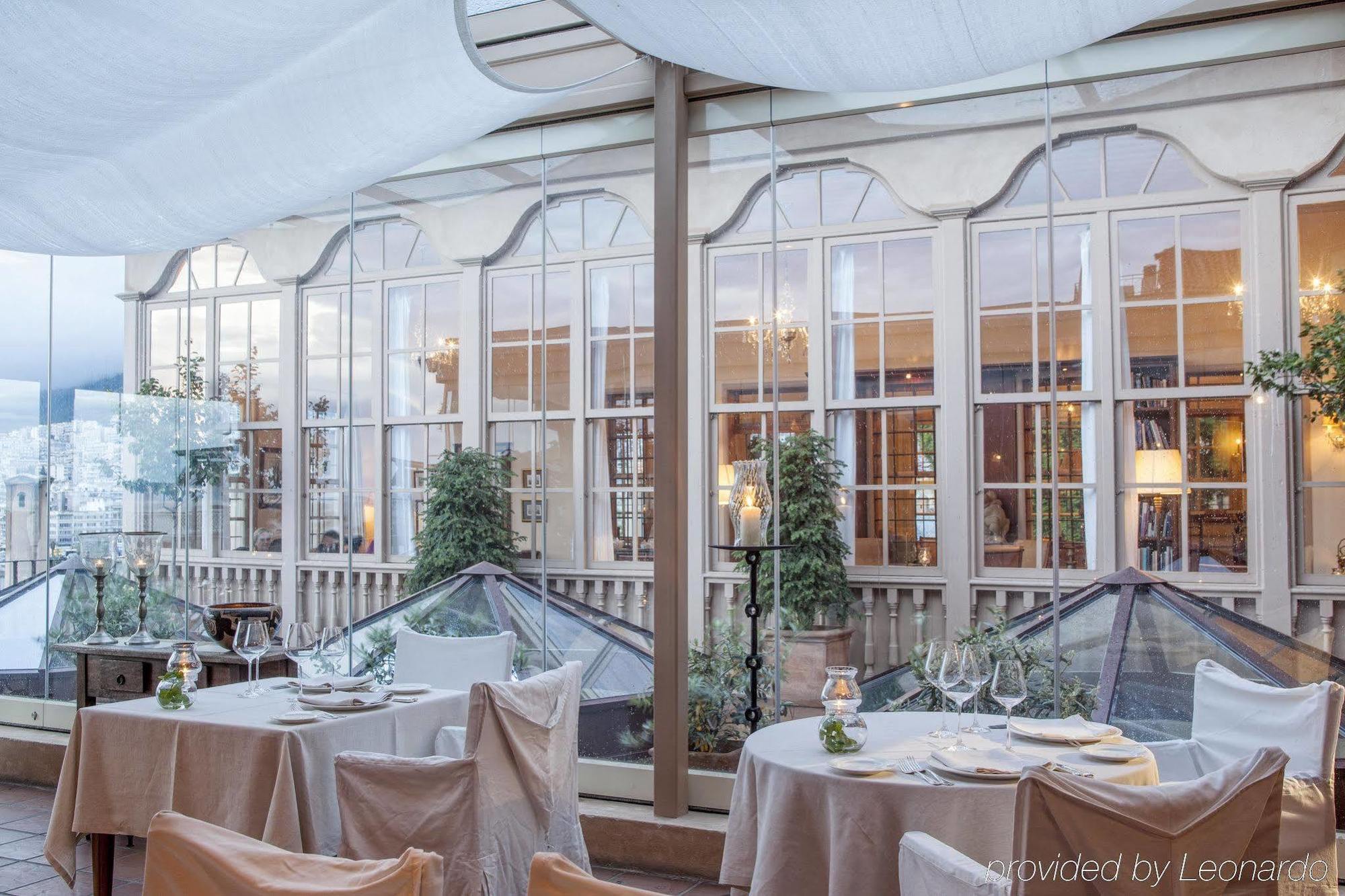 Hotel Imaret 5*