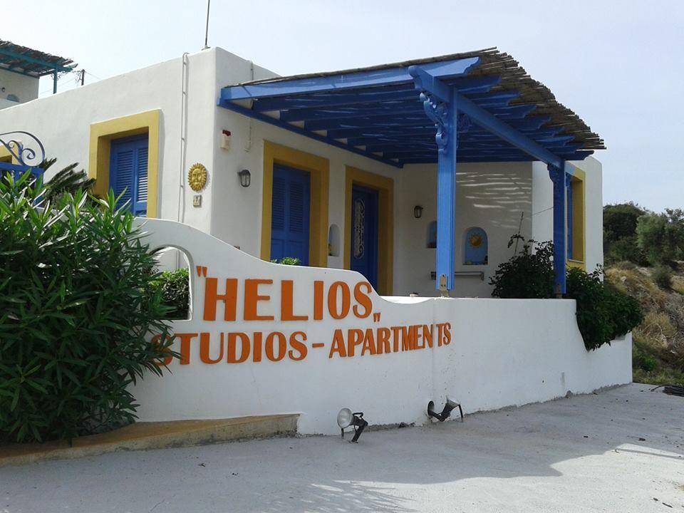Helios Lipsi Aparthotel