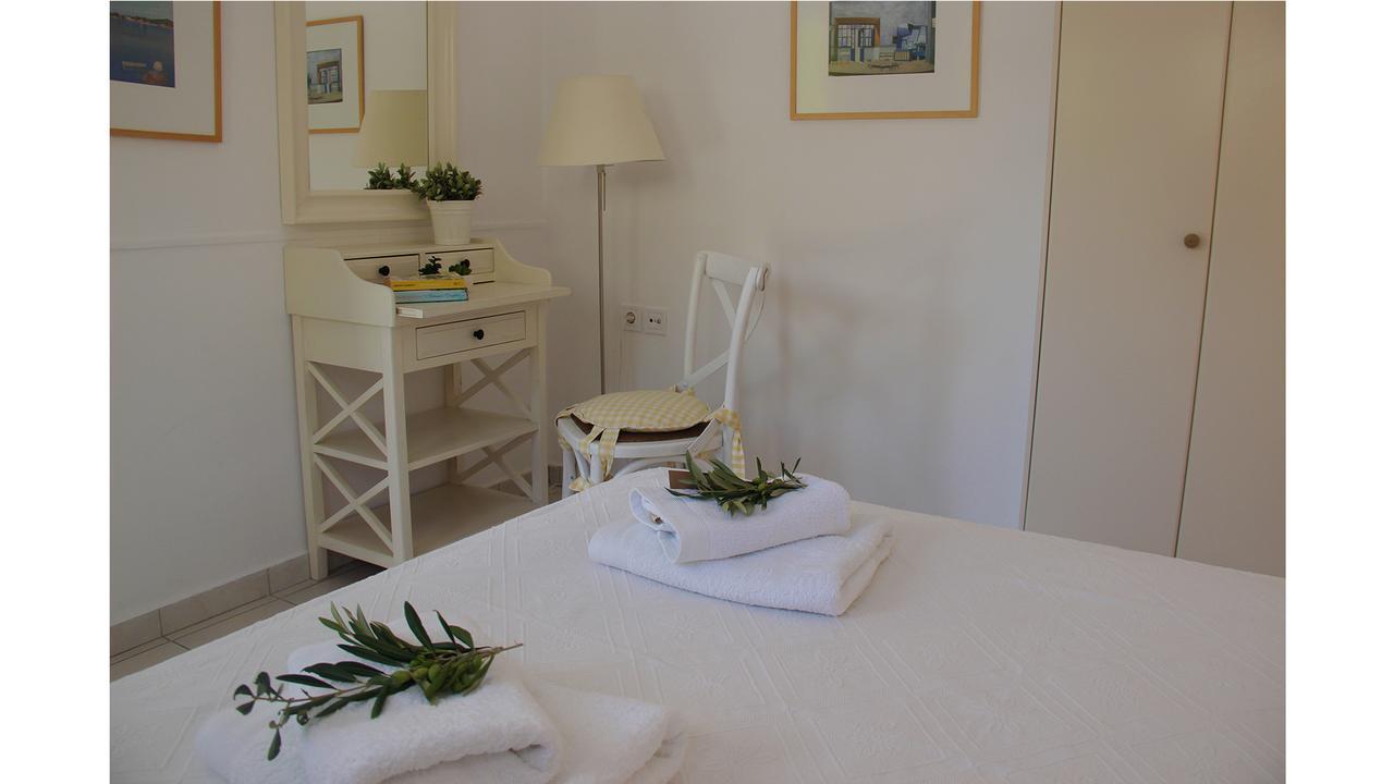 Apartment Bakagiannis