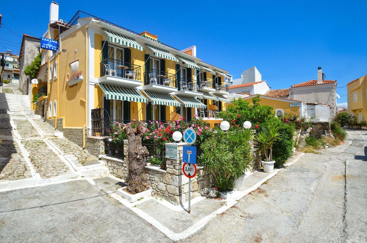 Samaina * Pythagoreio (Samos)