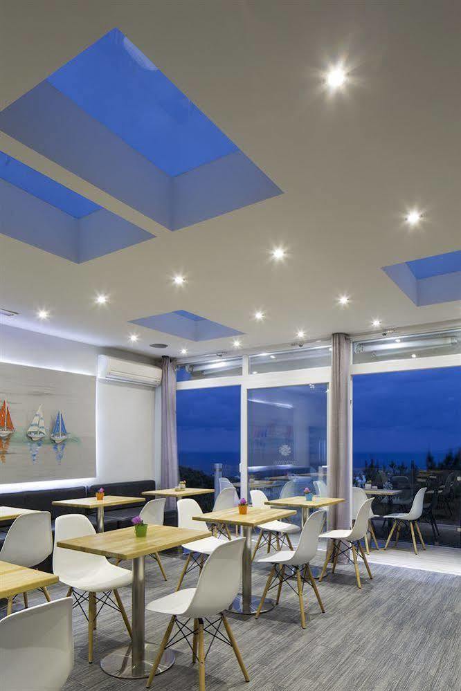 Loizos Stylish Residences Hotel Fira (Santorini)