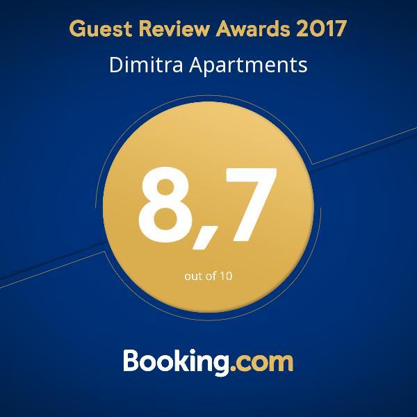 Dimitra Apartment