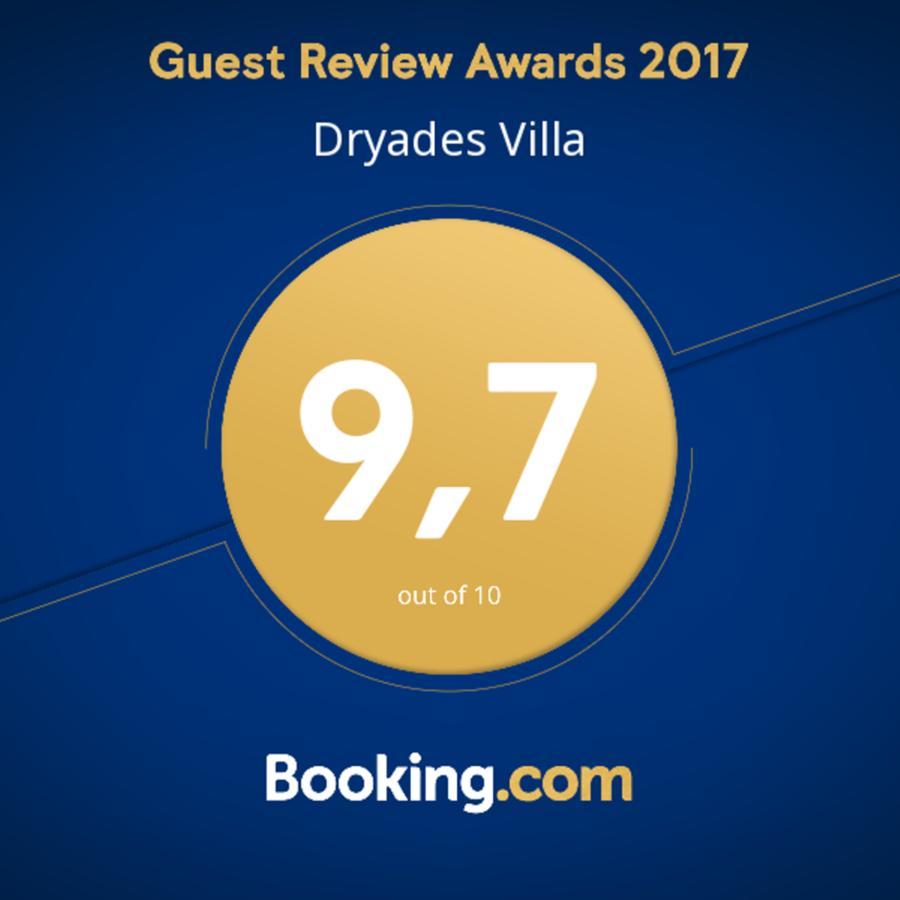 Villa Dryades Armenoi (Rethymno)