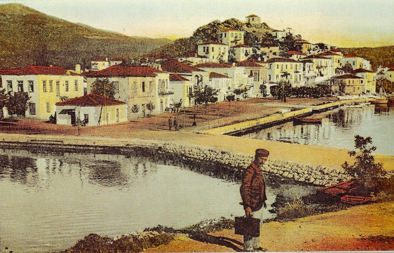 Hellen * Megali Ammos (Skiathos)