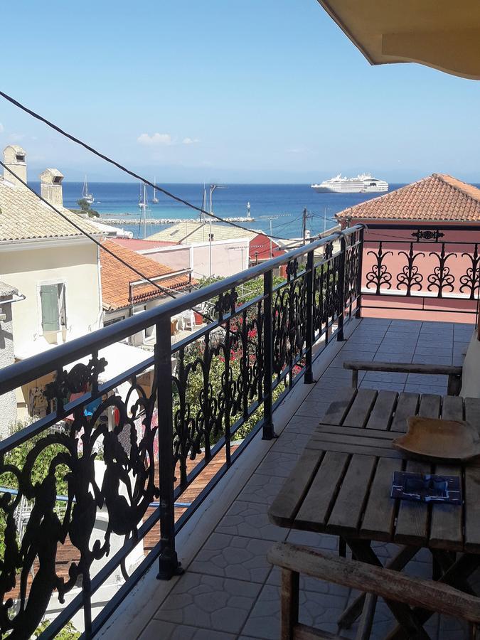 Seven Islands * Gaios