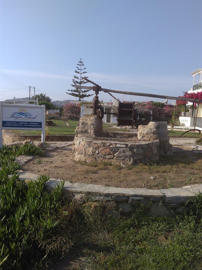 Apartment Magic Land Plaka (Naxos)