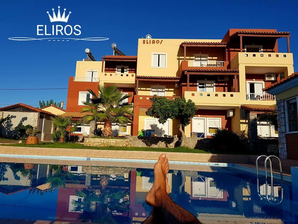 Eliros Studios Aparthotel