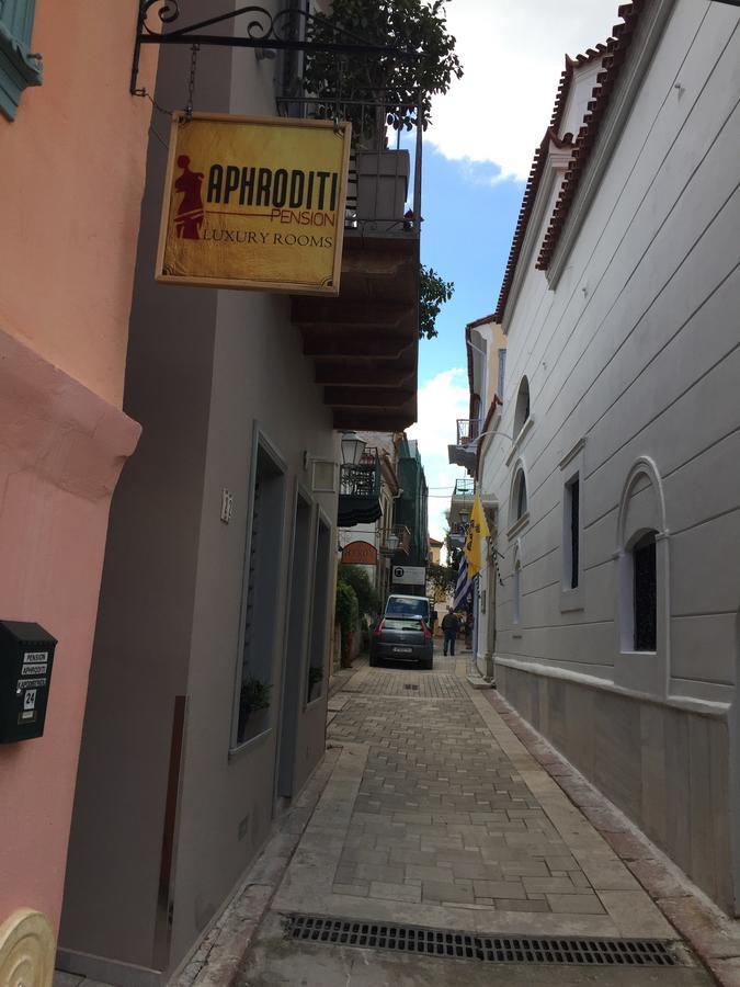 Aphroditi Nafplio