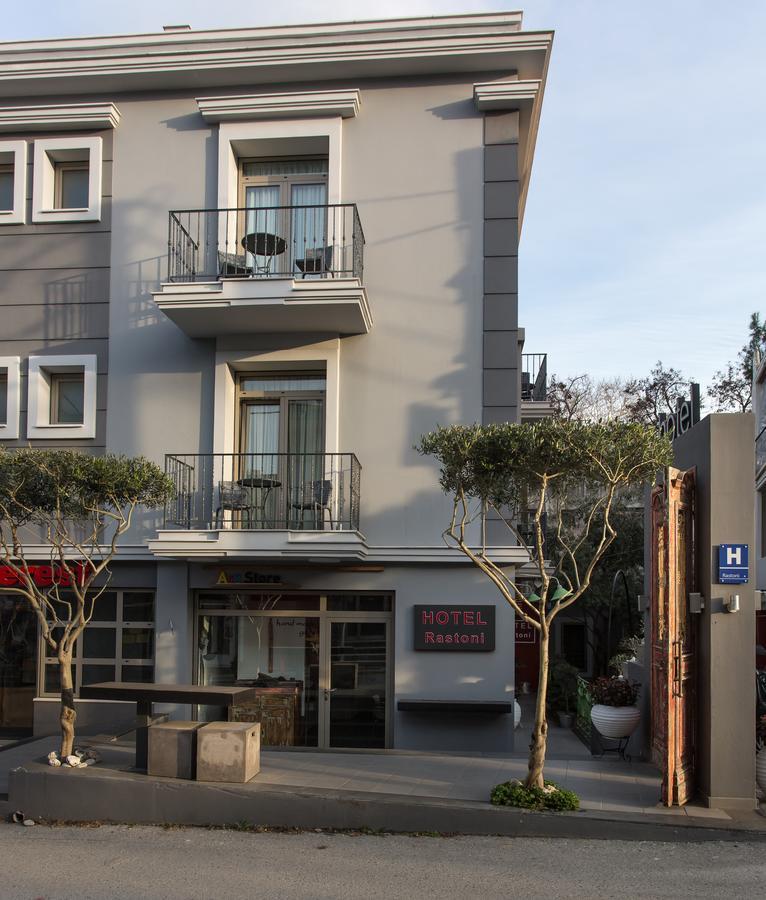 Rastoni - Helvetia Hotel Platamonas