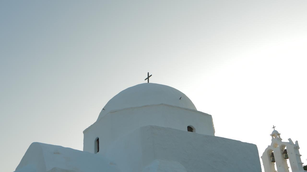 Paraporti Aparthotel Folegandros Town