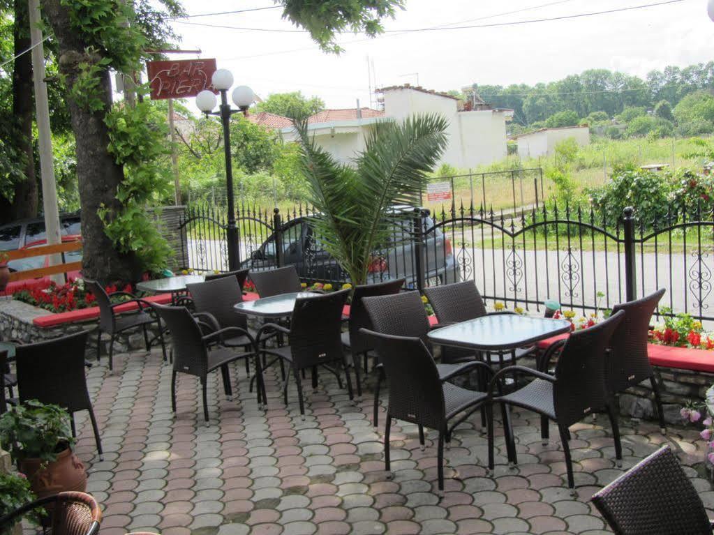 Pieria Hotel
