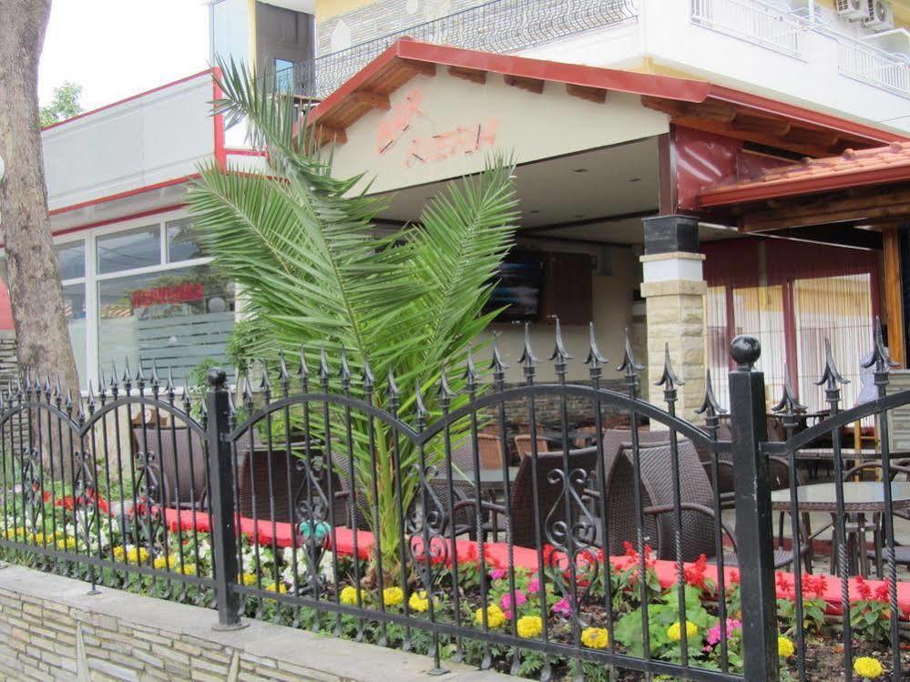Pieria Hotel
