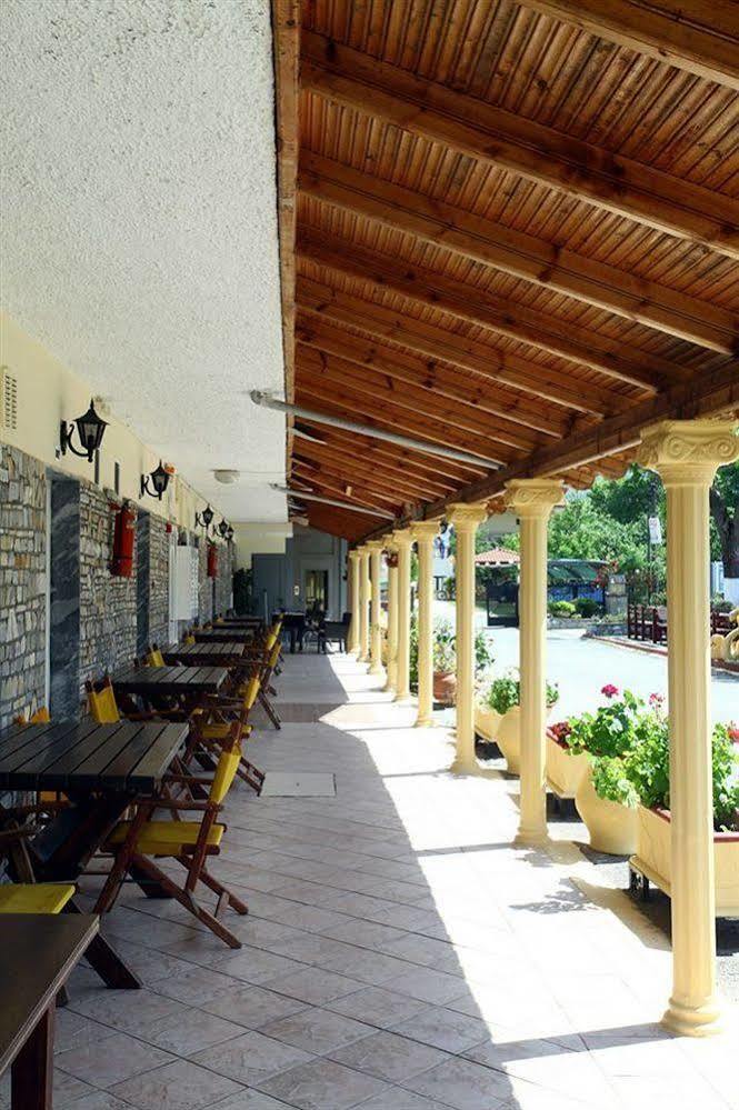 Pieria Hotel