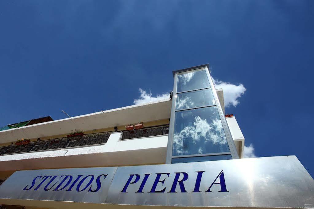 Pieria Hotel