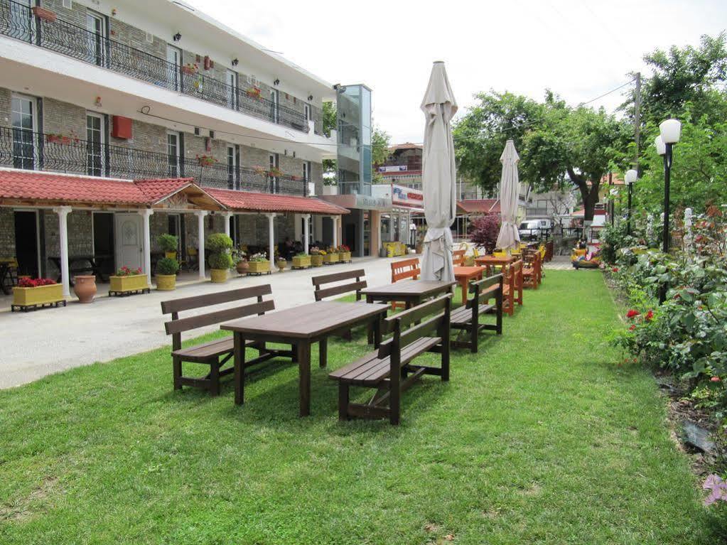Pieria Hotel 3*