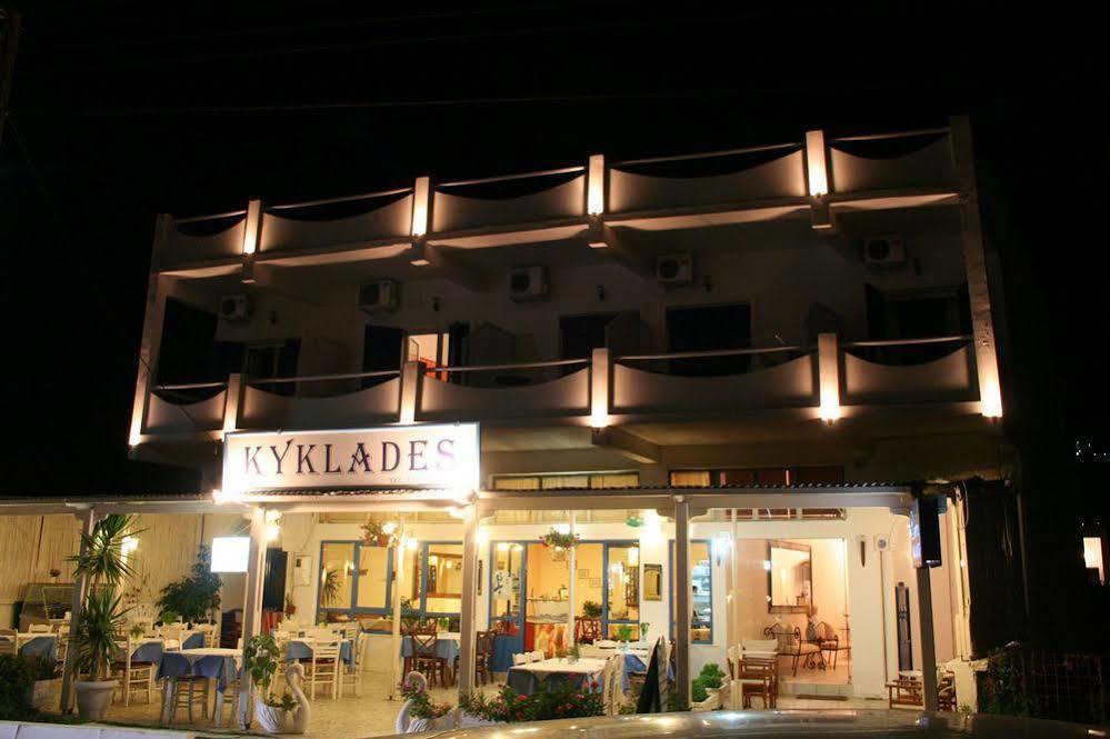 Cyclades Serifos 4* Livadi (Serifos)