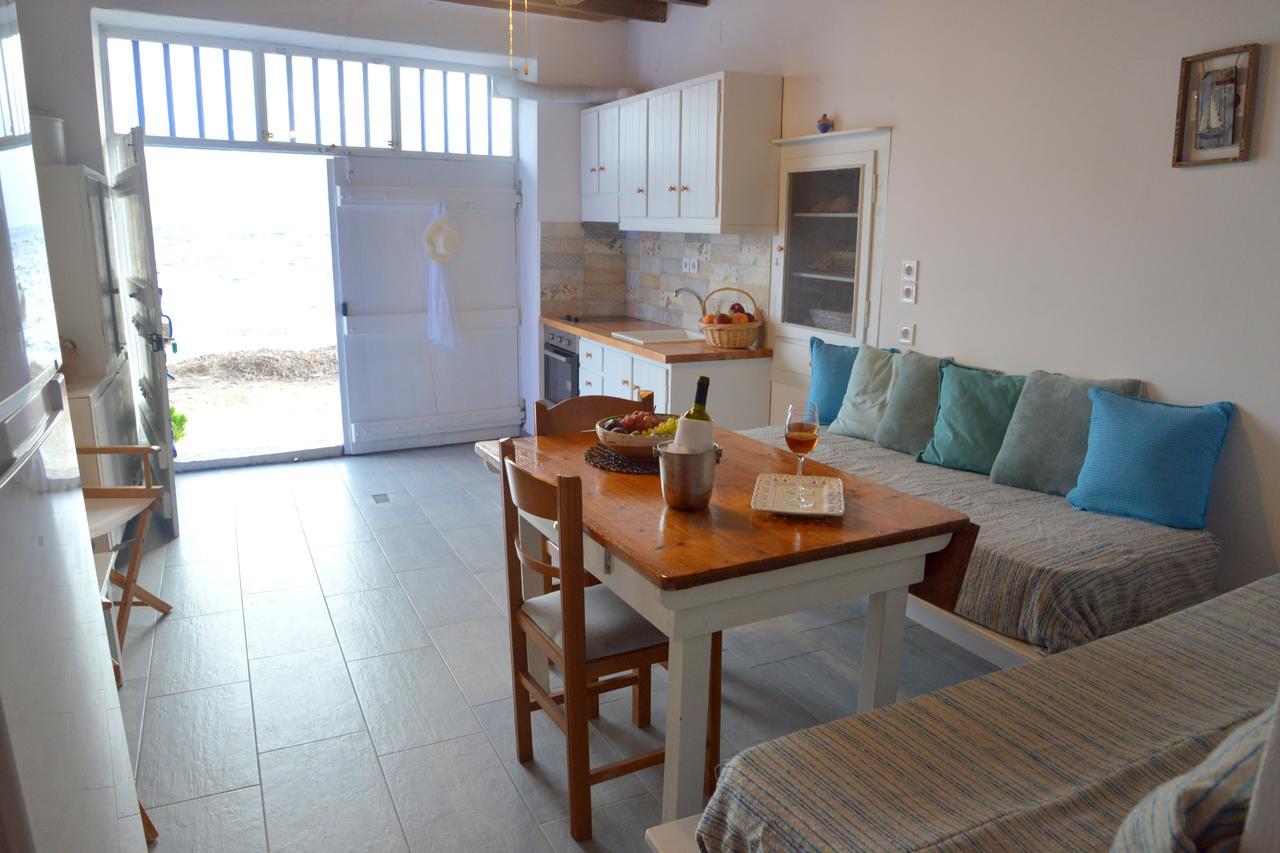 Blue Sea House Klima (Milos)