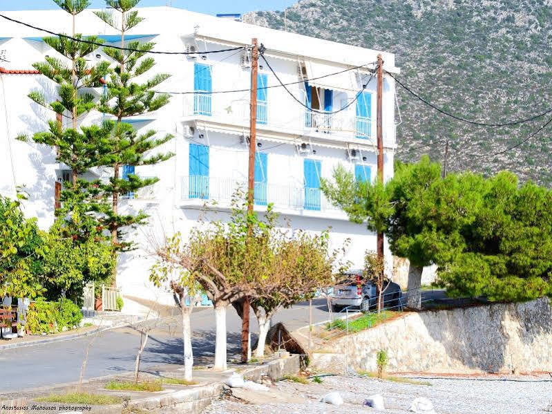 Paraskevas Boutique 3*