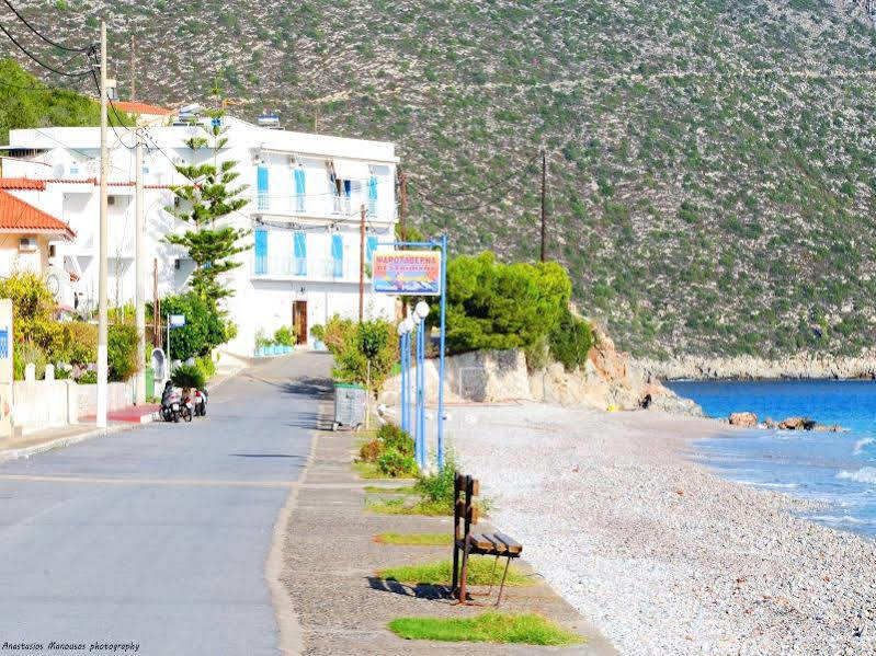 Hotel Paraskevas Boutique