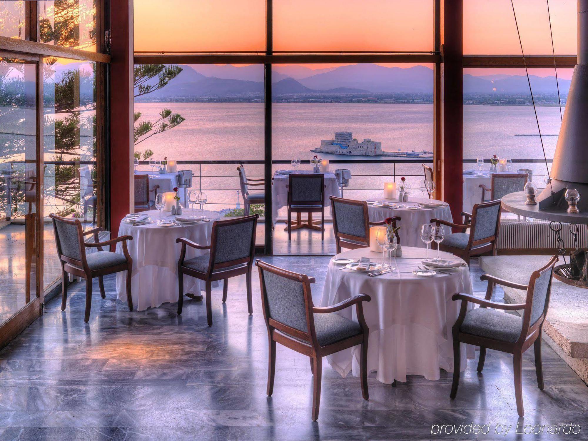 Nafplia Palace & Hotel 5*