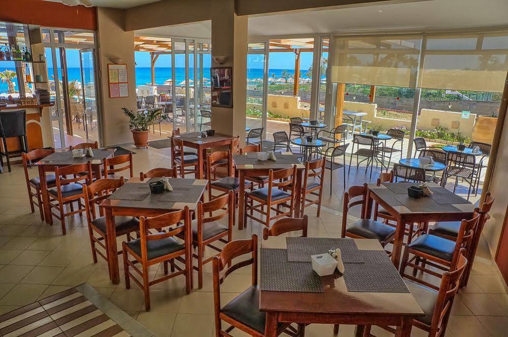 Seafront Aparthotel Rethymno (Crete)