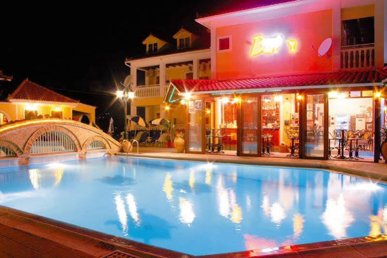 Hotel Elpida Serres