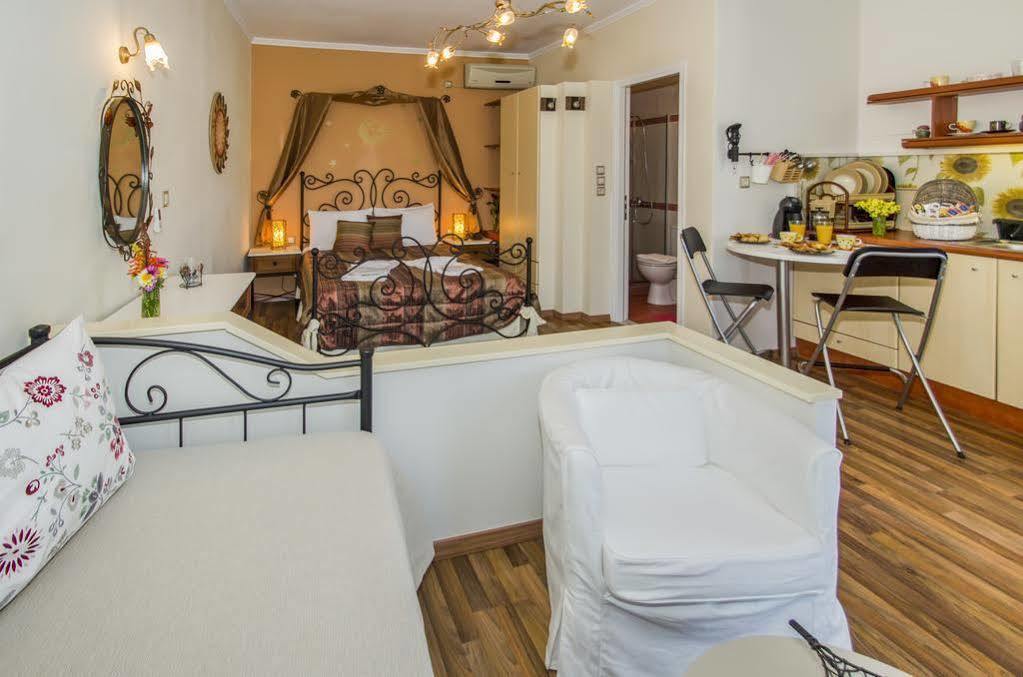 Apartment Orama 2 *