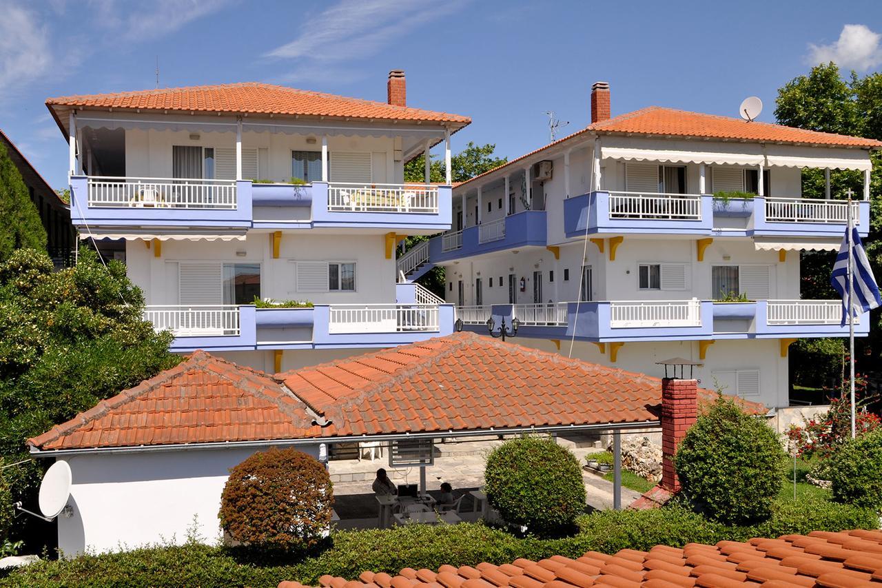 Armiriki