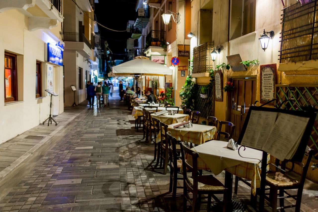Ktima Anastasia Country house Nafplio