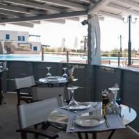 Hotel Aeolos Parikia (Paros)