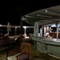 Aeolos Hotel Parikia (Paros)