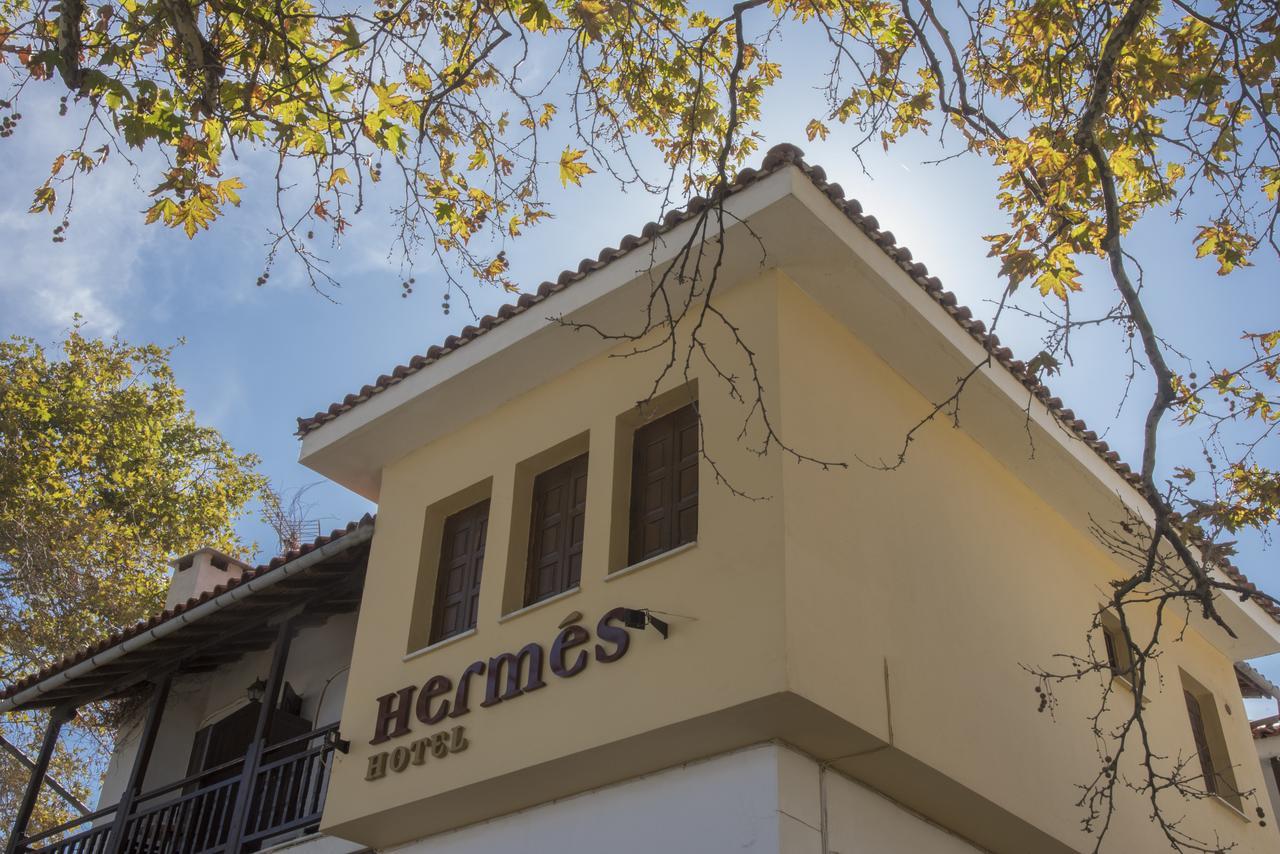 Aparthotel Hermes
