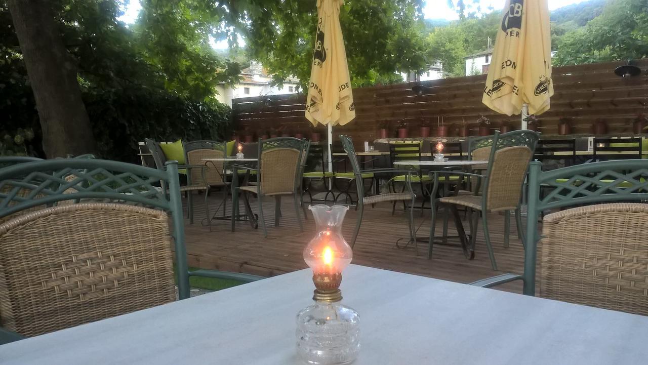 Aparthotel Hermes 2*