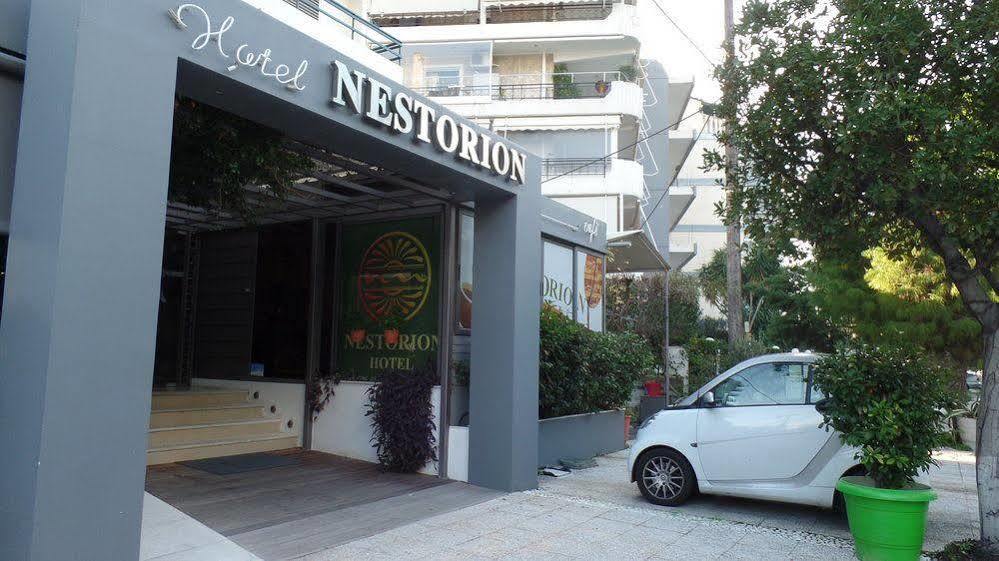 Nestorion