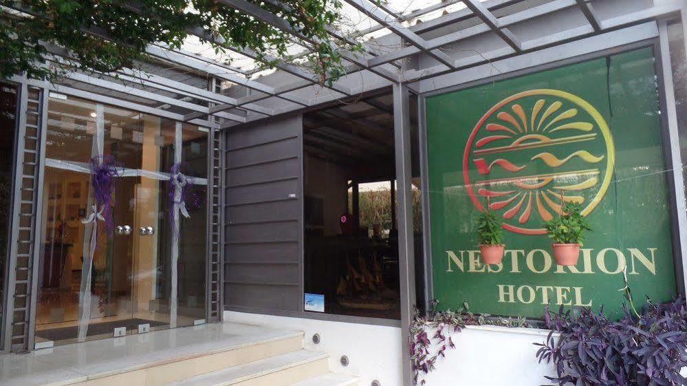 Nestorion Hotel 2*