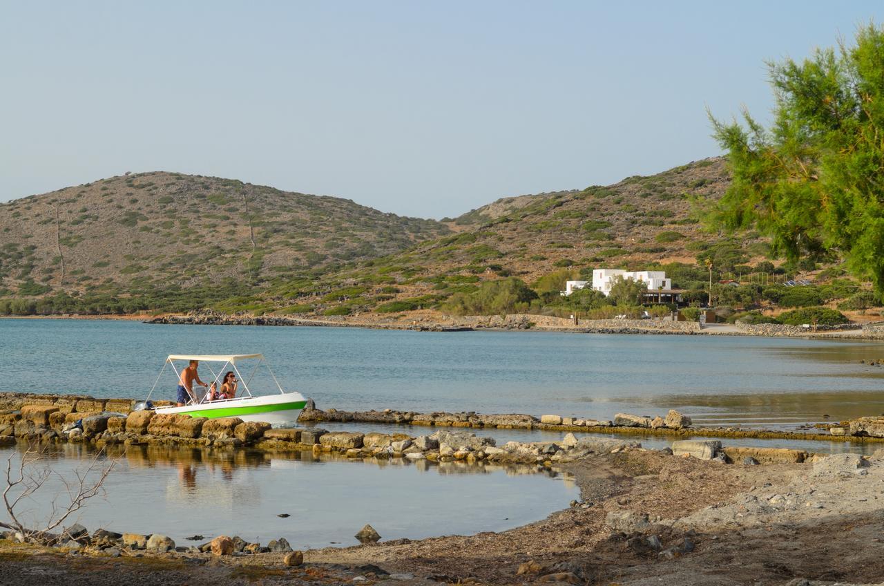 Apartment Island