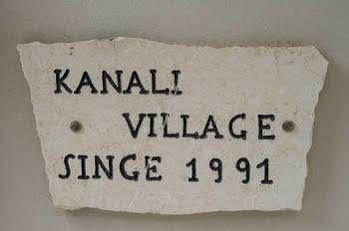 Kanali Village * Parga
