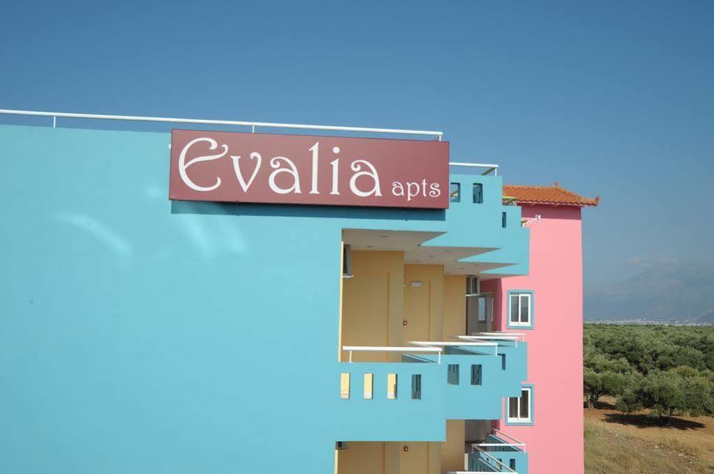 Evalia Apartment *