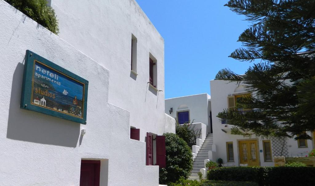 Nefeli Leros 3* Agia Marina (Leros)