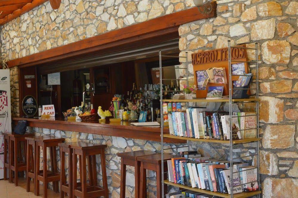 Aparthotel Maraki 3*